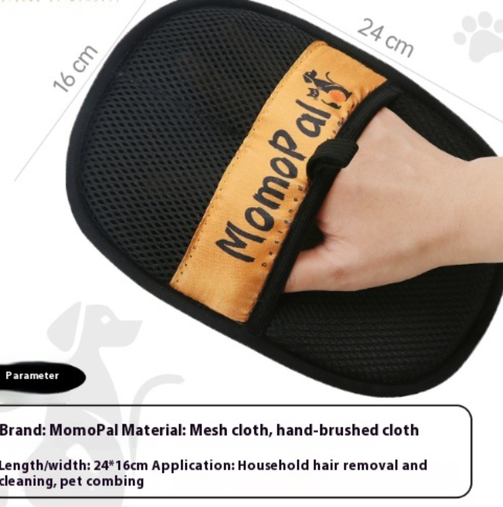 Pet Electrostatic Hair Removal Glove – Orange